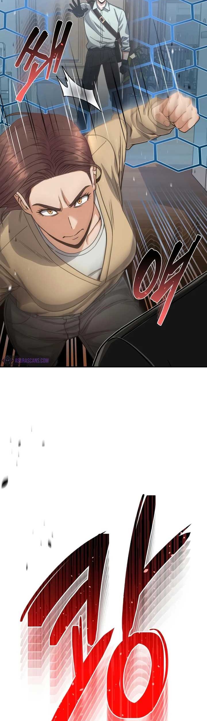 Genius of the Unique Lineage Chapter 81 - halaman 38