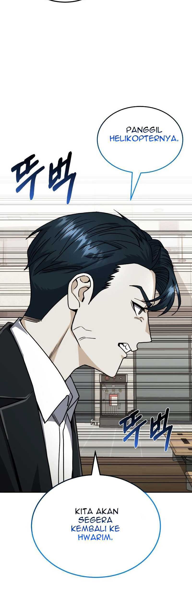 Genius of the Unique Lineage Chapter 82 - halaman 12