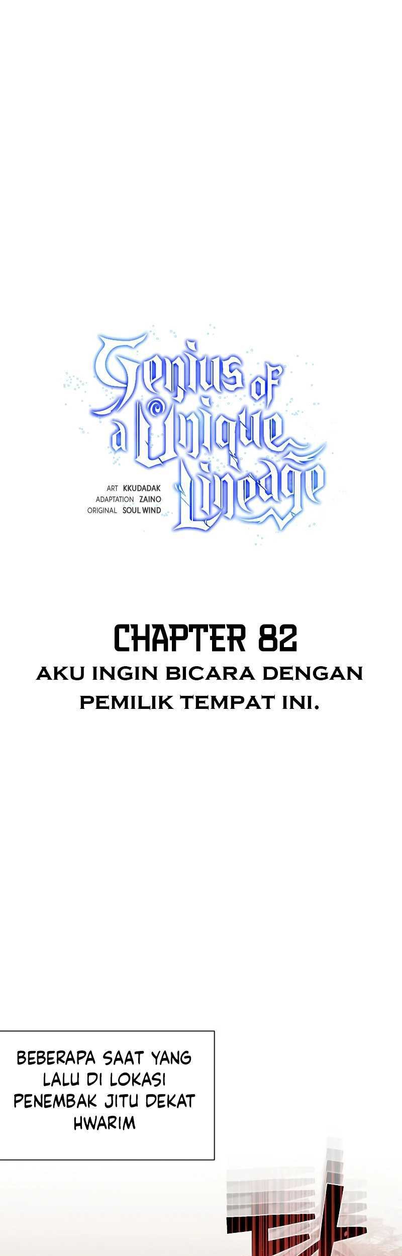 Genius of the Unique Lineage Chapter 82 - halaman 13