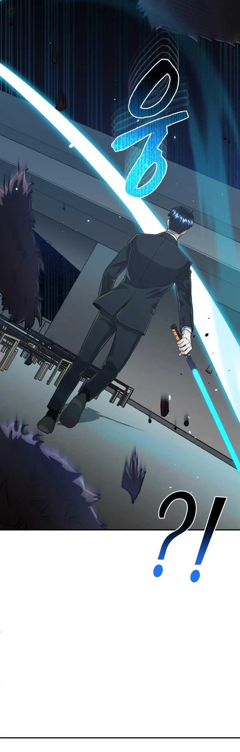 Genius of the Unique Lineage Chapter 82 - halaman 18
