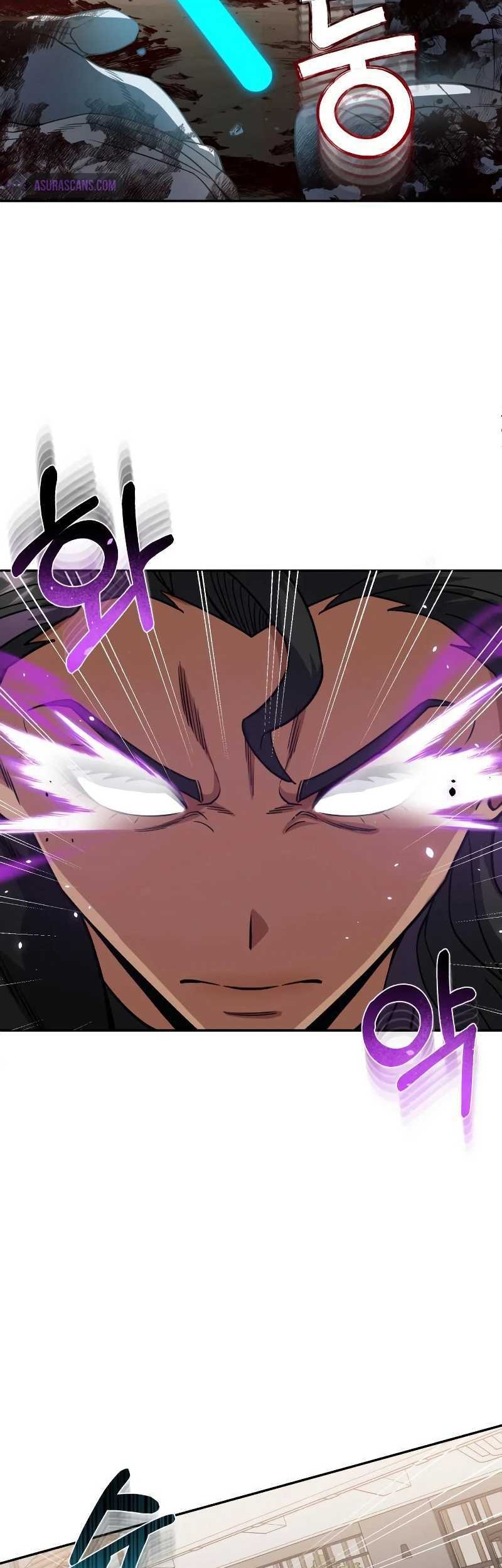 Genius of the Unique Lineage Chapter 82 - halaman 26
