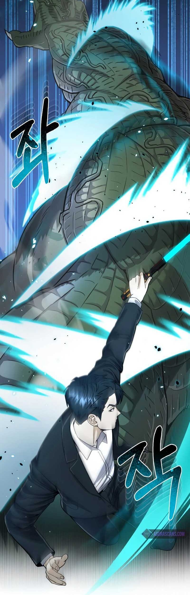 Genius of the Unique Lineage Chapter 82 - halaman 47