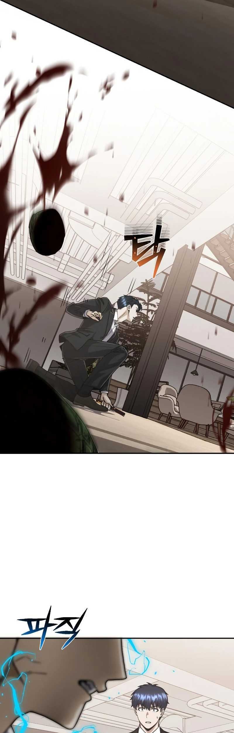 Genius of the Unique Lineage Chapter 82 - halaman 49