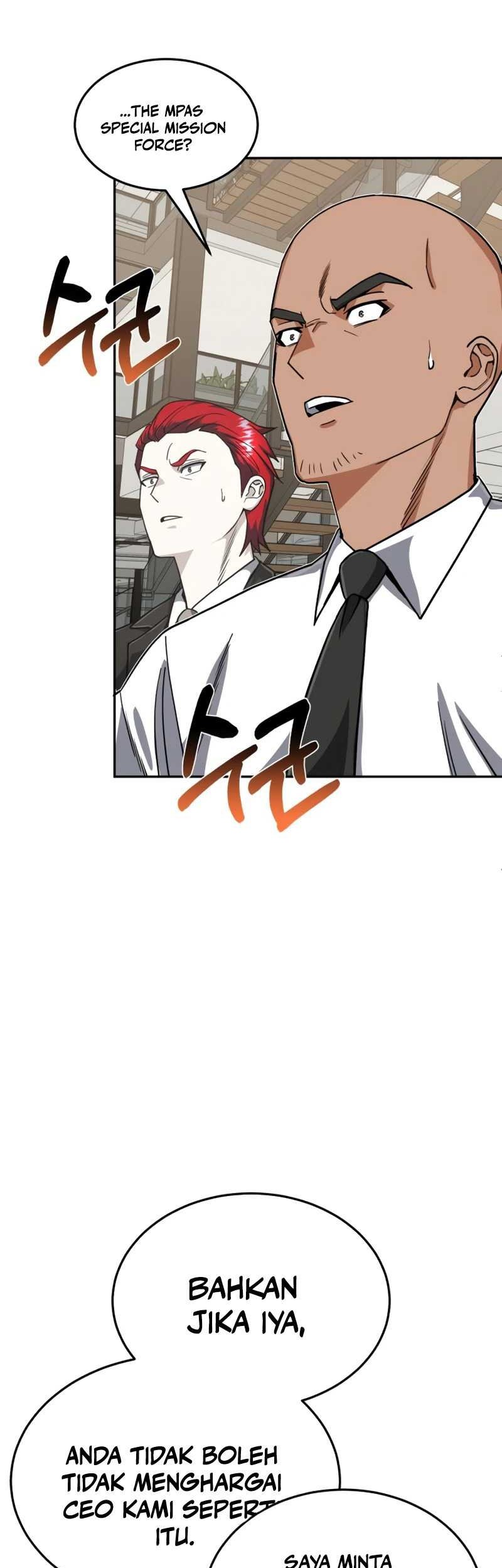 Genius of the Unique Lineage Chapter 83 - halaman 14