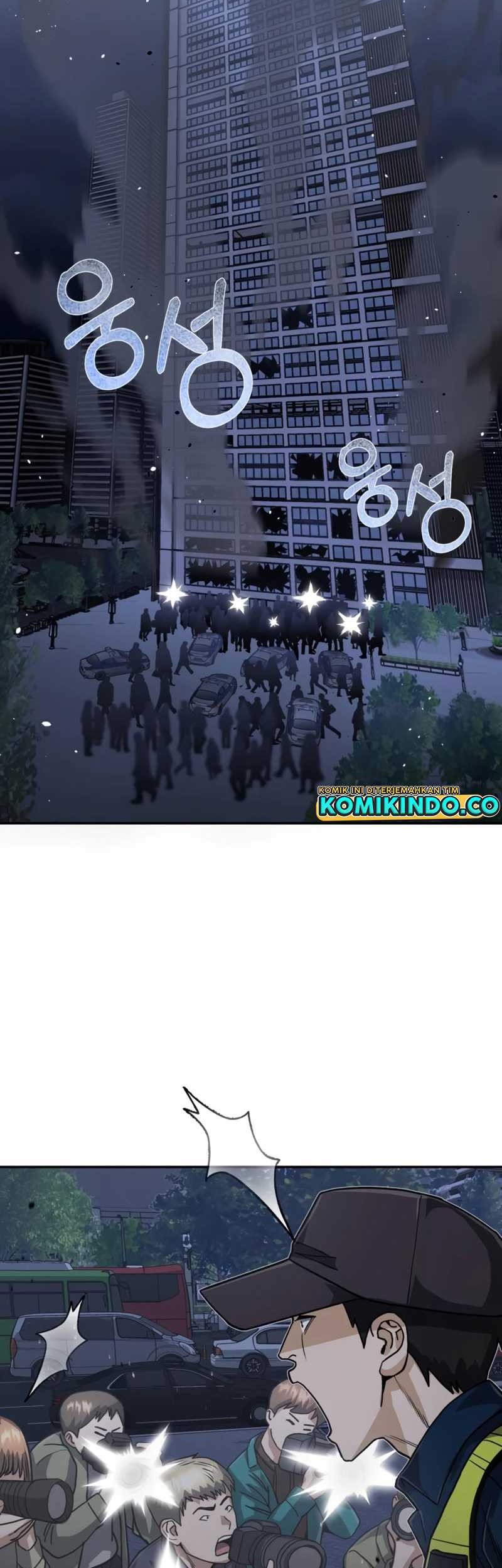 Genius of the Unique Lineage Chapter 83 - halaman 19
