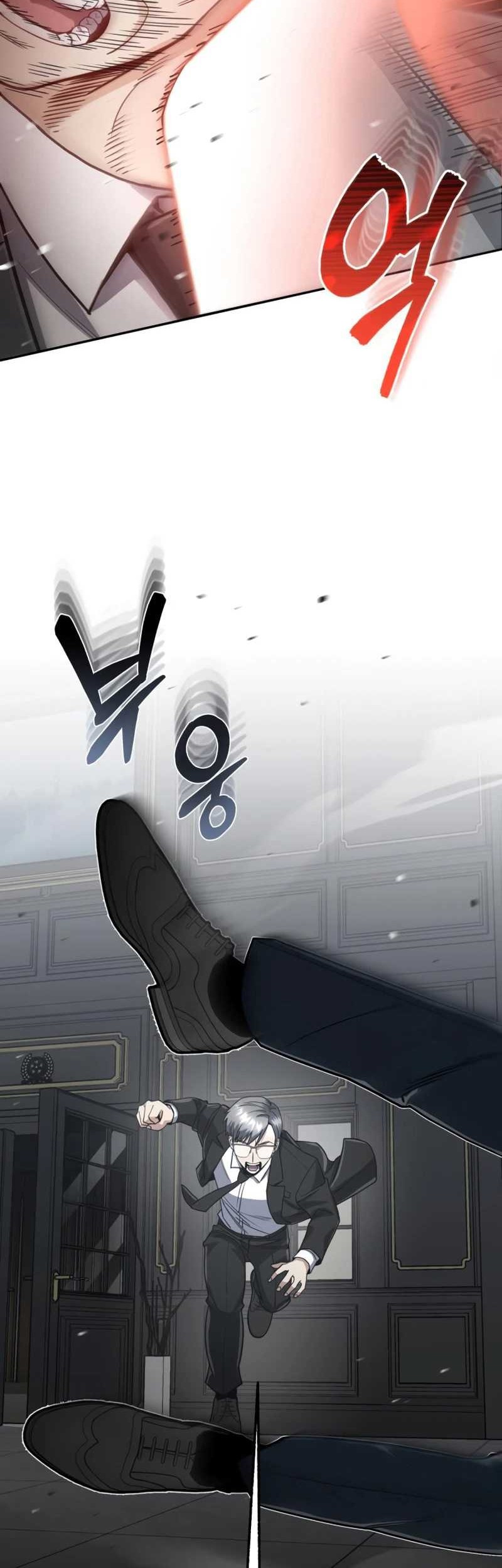 Genius of the Unique Lineage Chapter 83 - halaman 33