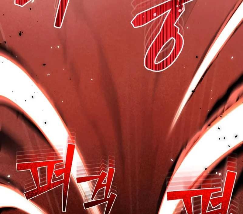Genius of the Unique Lineage Chapter 83 - halaman 36