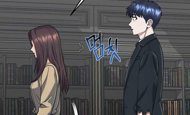 Genius of the Unique Lineage Chapter 83 - halaman 56