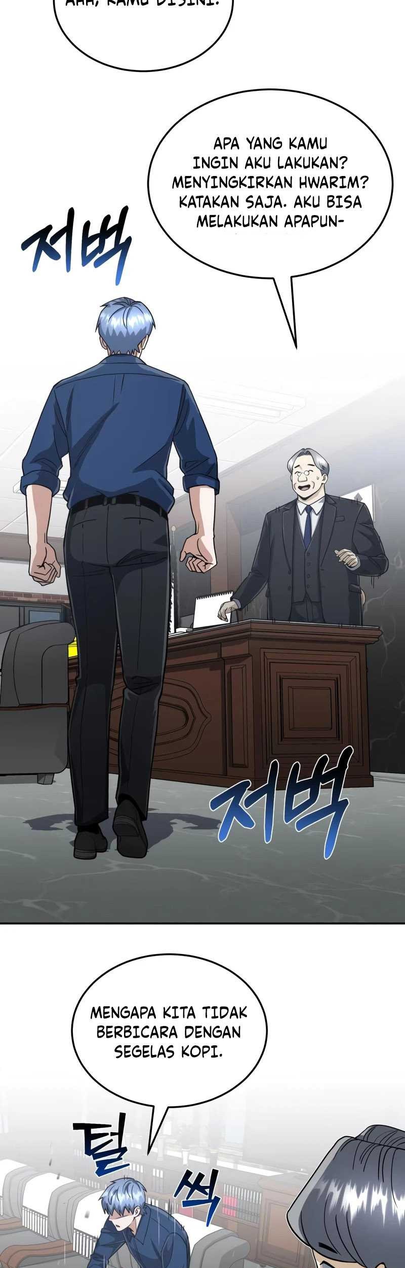 Genius of the Unique Lineage Chapter 84 - halaman 11