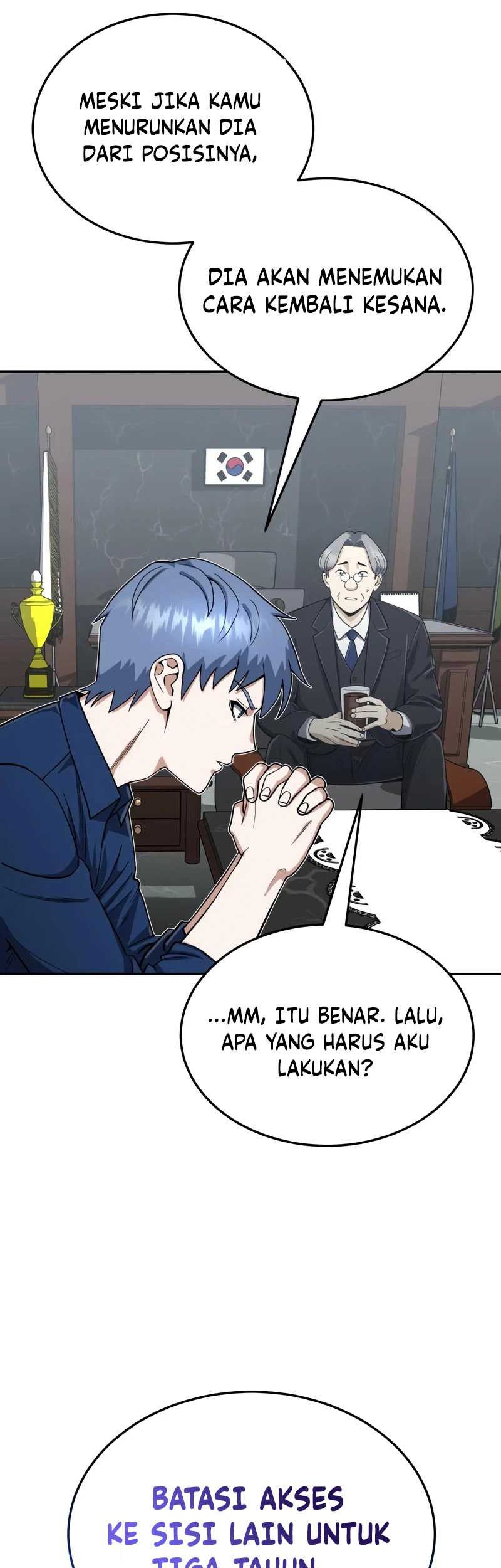 Genius of the Unique Lineage Chapter 84 - halaman 15