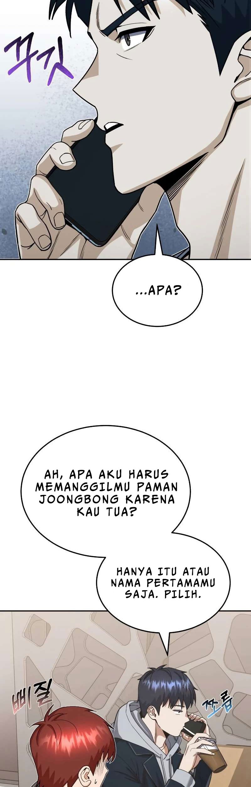 Genius of the Unique Lineage Chapter 85 - halaman 27