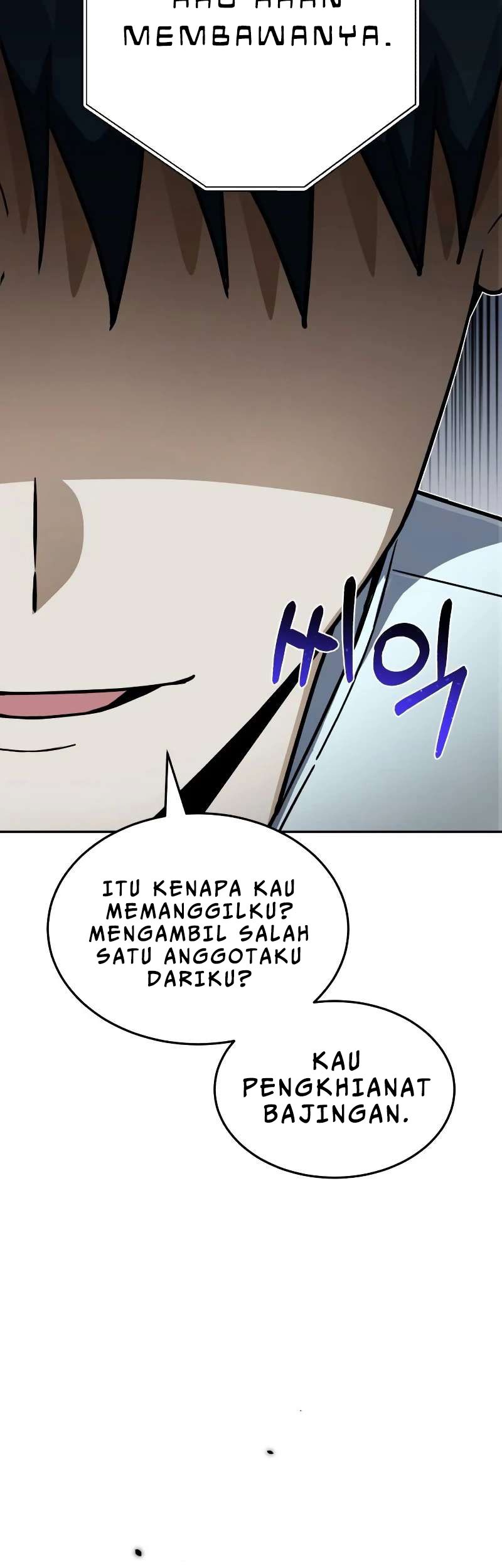 Genius of the Unique Lineage Chapter 85 - halaman 30