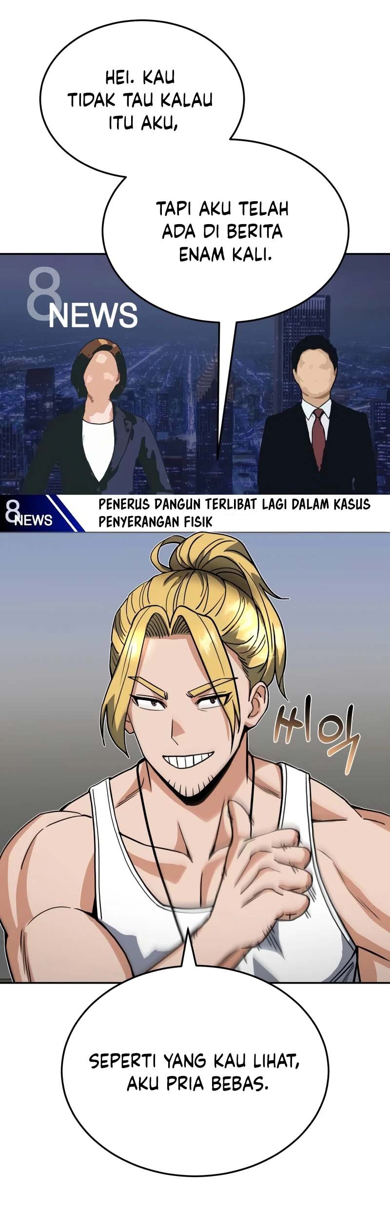 Genius of the Unique Lineage Chapter 86 - halaman 14