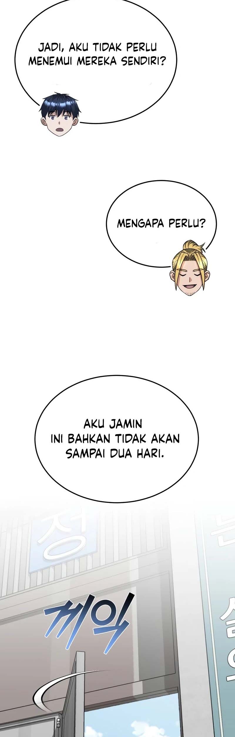 Genius of the Unique Lineage Chapter 86 - halaman 17