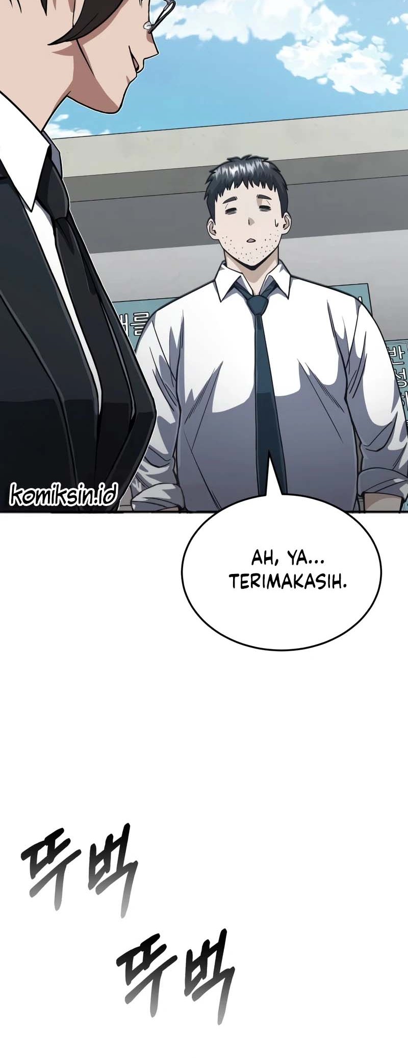 Genius of the Unique Lineage Chapter 86 - halaman 19