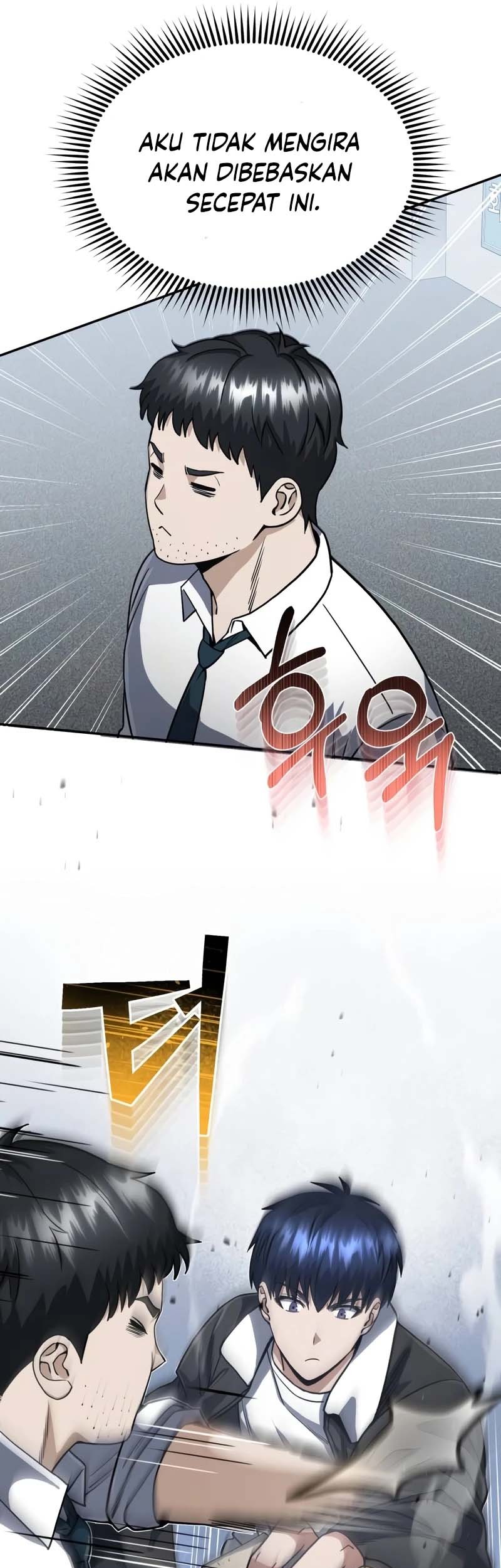 Genius of the Unique Lineage Chapter 86 - halaman 20