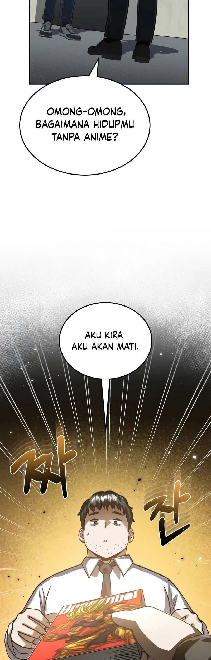 Genius of the Unique Lineage Chapter 86 - halaman 23