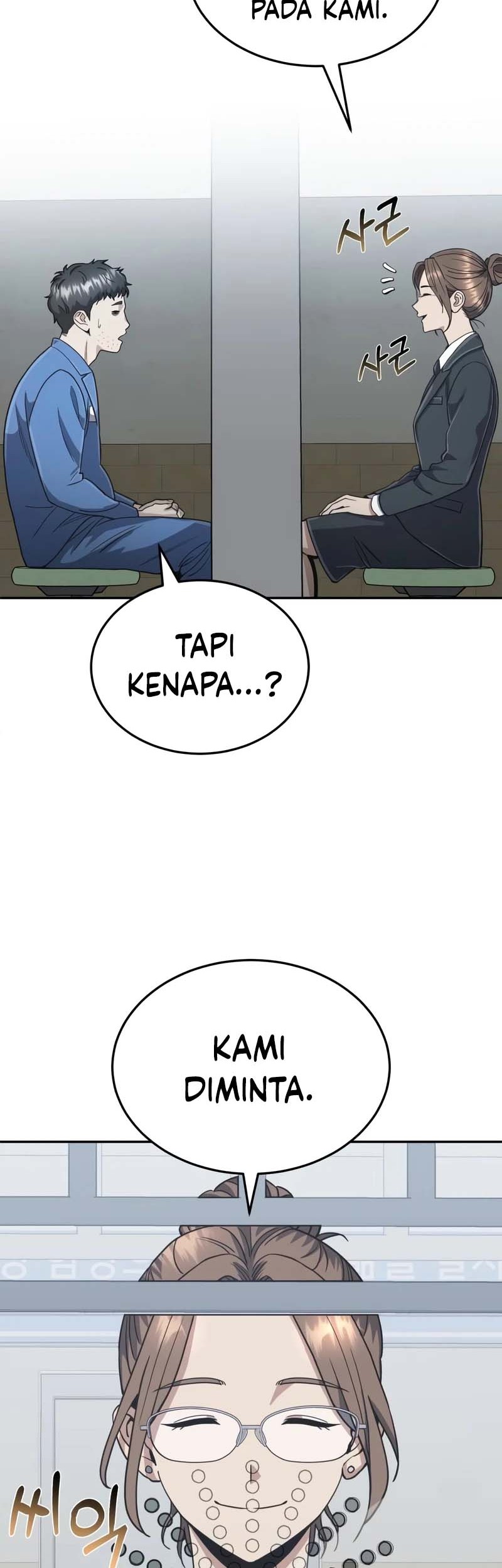 Genius of the Unique Lineage Chapter 86 - halaman 3