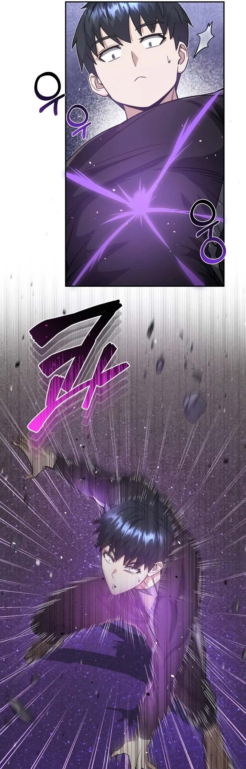 Genius of the Unique Lineage Chapter 86 - halaman 50