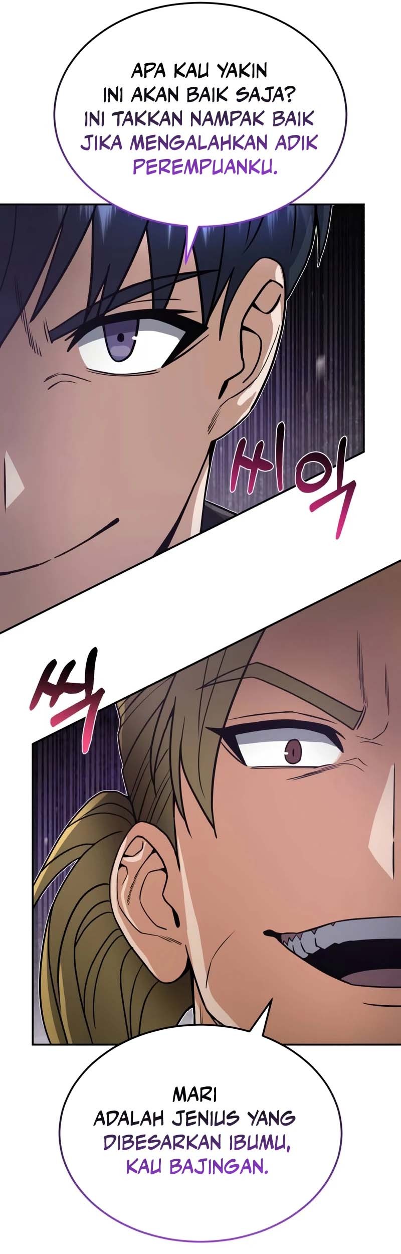 Genius of the Unique Lineage Chapter 86 - halaman 62