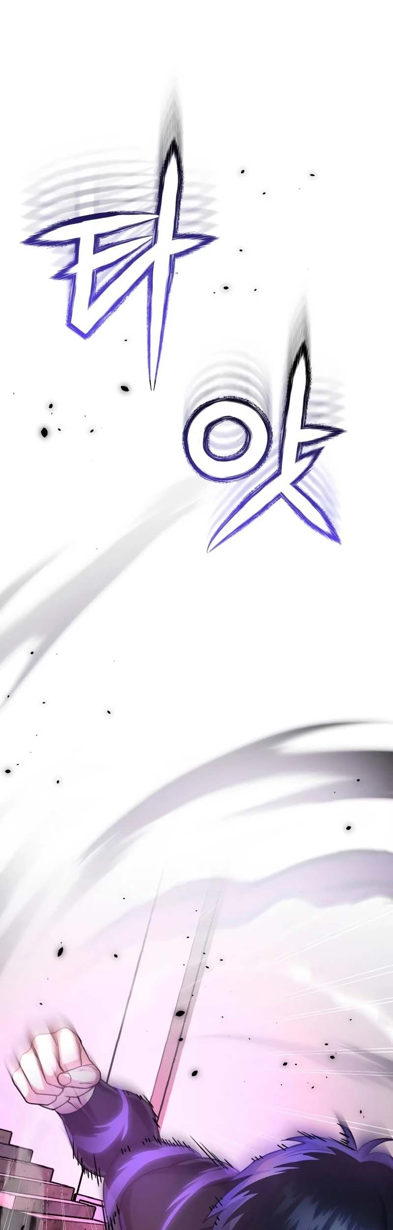 Genius of the Unique Lineage Chapter 86 - halaman 65