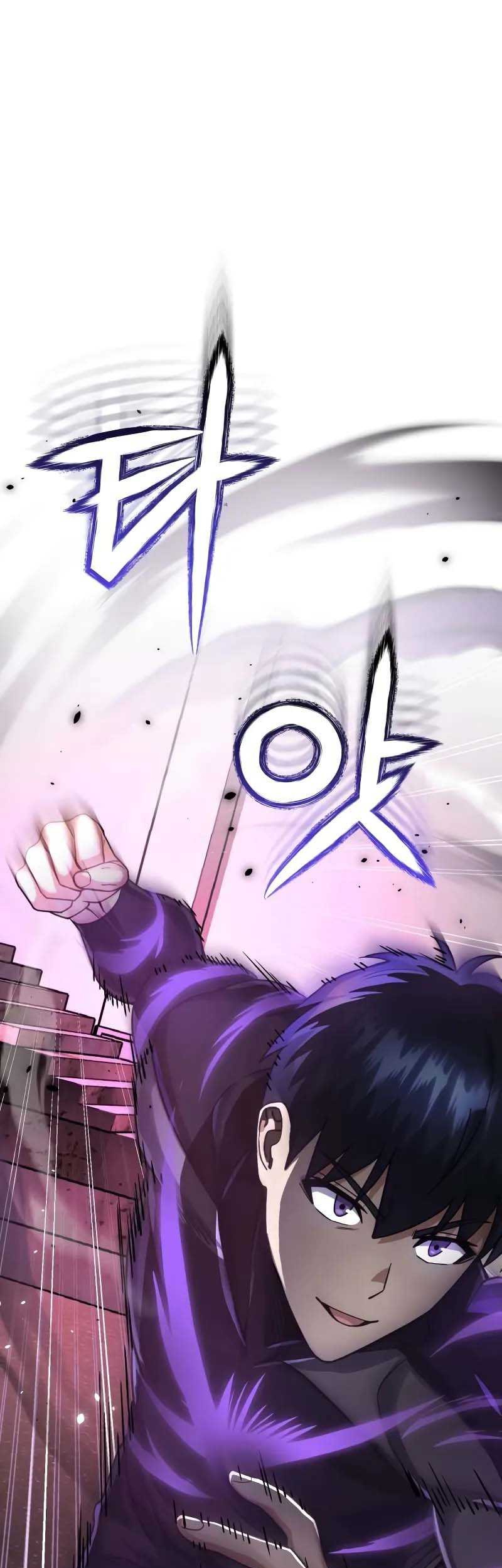 Genius of the Unique Lineage Chapter 87 - halaman 2