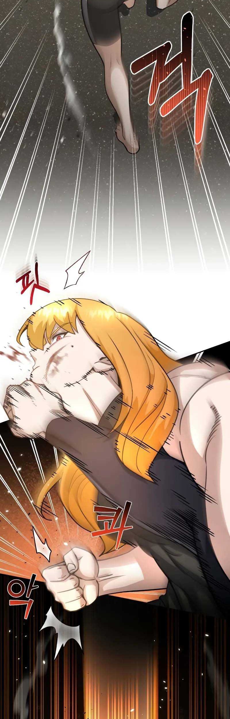 Genius of the Unique Lineage Chapter 87 - halaman 5