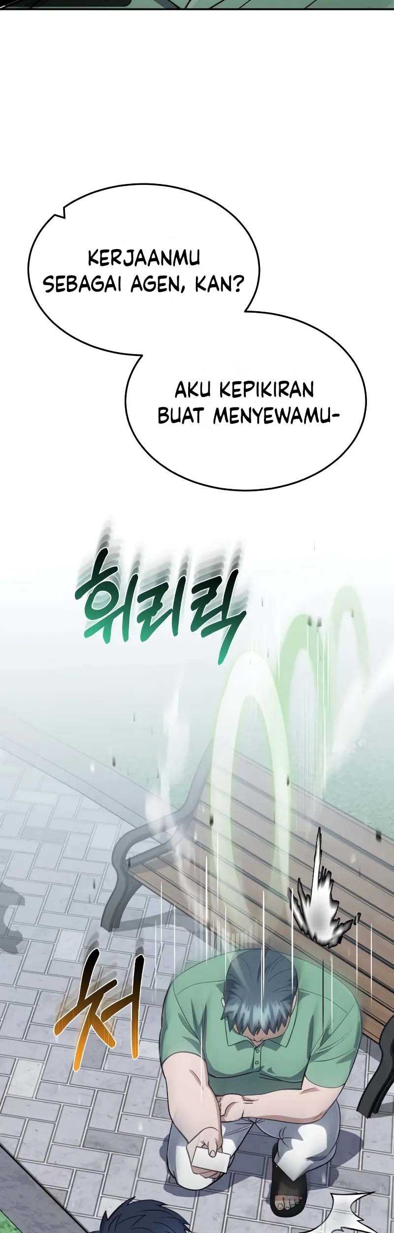 Genius of the Unique Lineage Chapter 87 - halaman 52