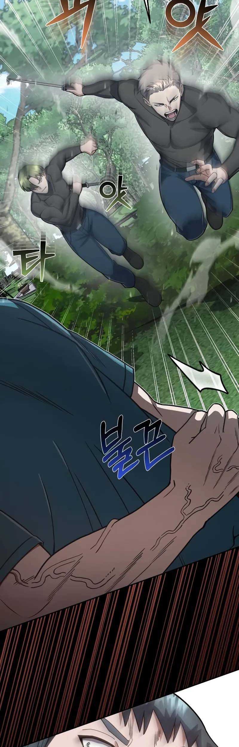 Genius of the Unique Lineage Chapter 87 - halaman 59