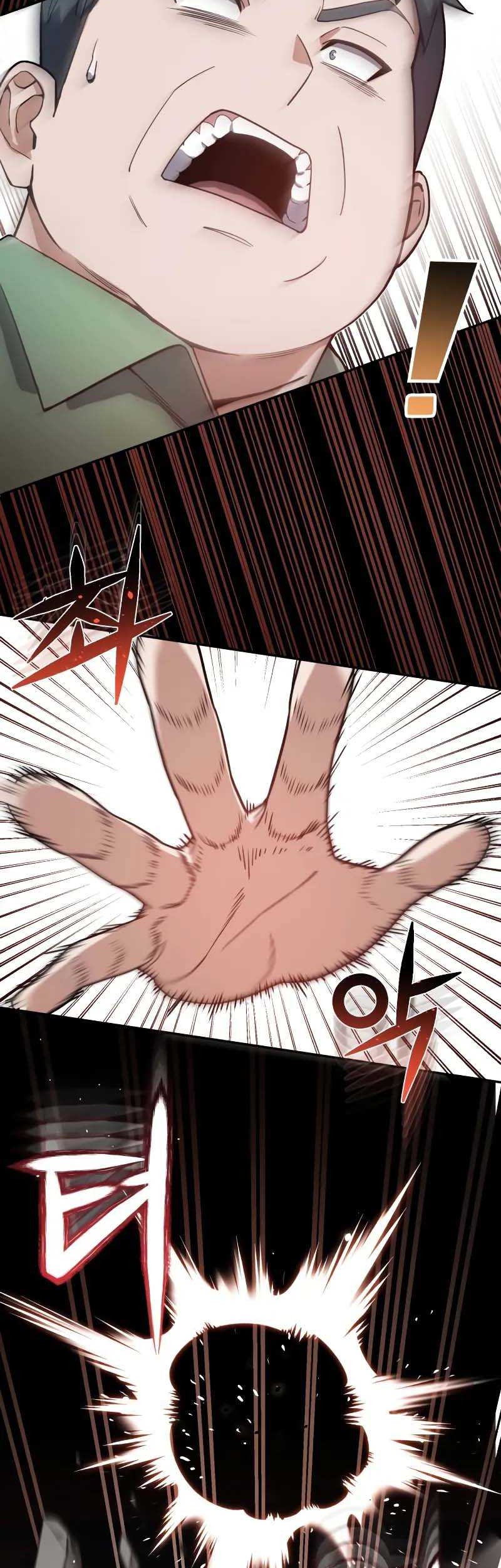 Genius of the Unique Lineage Chapter 87 - halaman 60