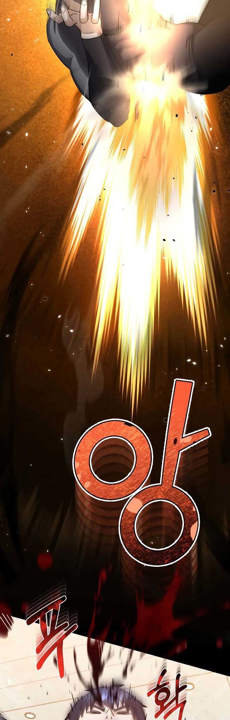 Genius of the Unique Lineage Chapter 87 - halaman 7