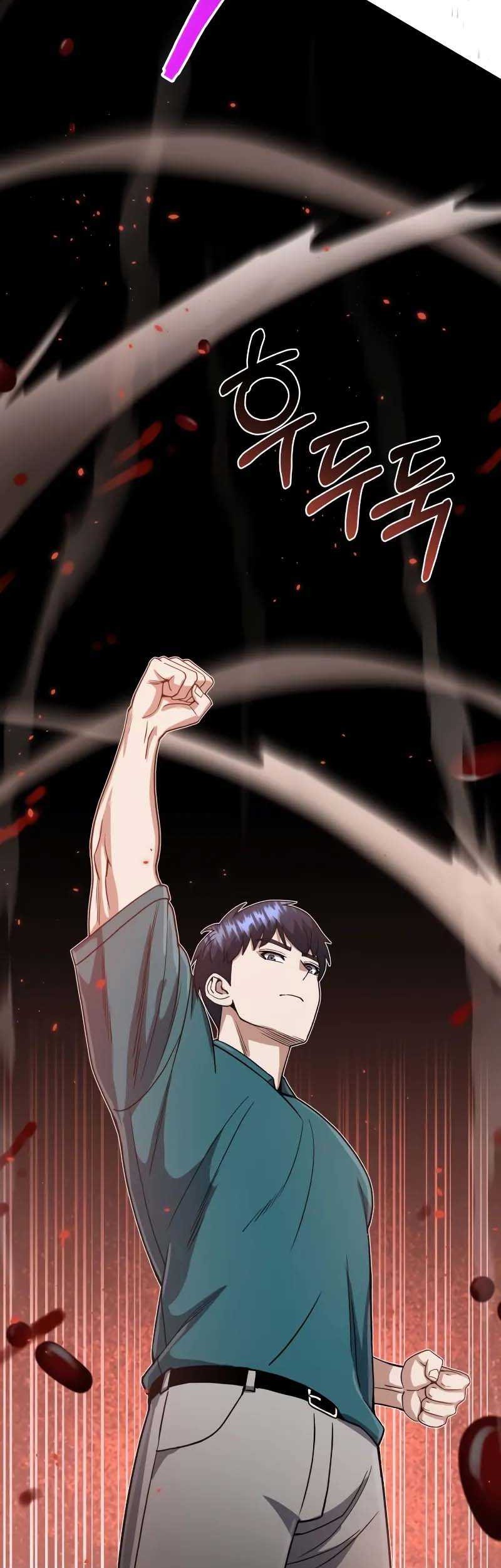 Genius of the Unique Lineage Chapter 87 - halaman 70