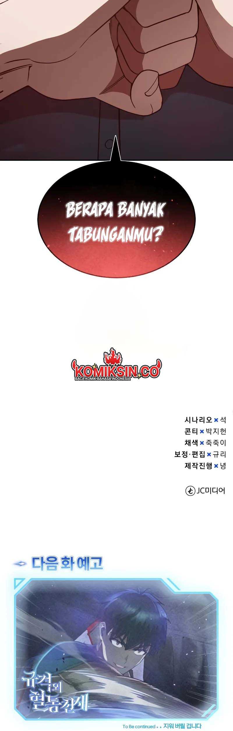 Genius of the Unique Lineage Chapter 87 - halaman 76