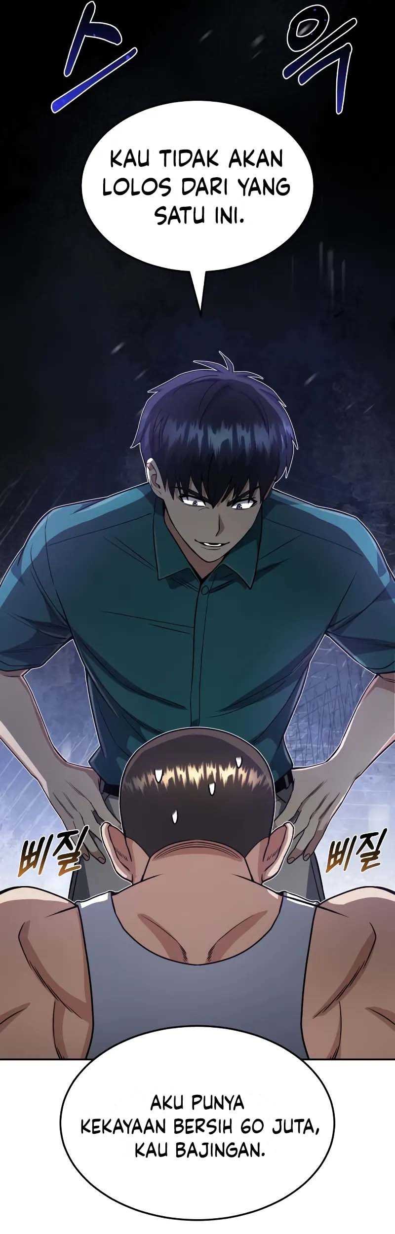 Genius of the Unique Lineage Chapter 88 - halaman 14