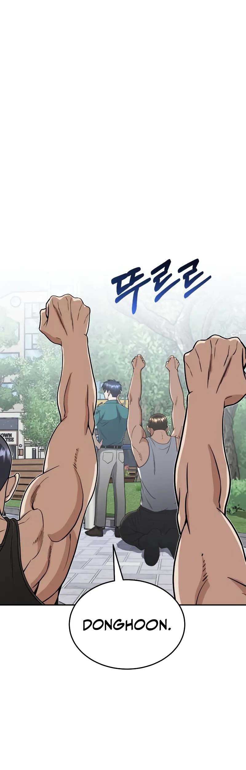 Genius of the Unique Lineage Chapter 88 - halaman 2