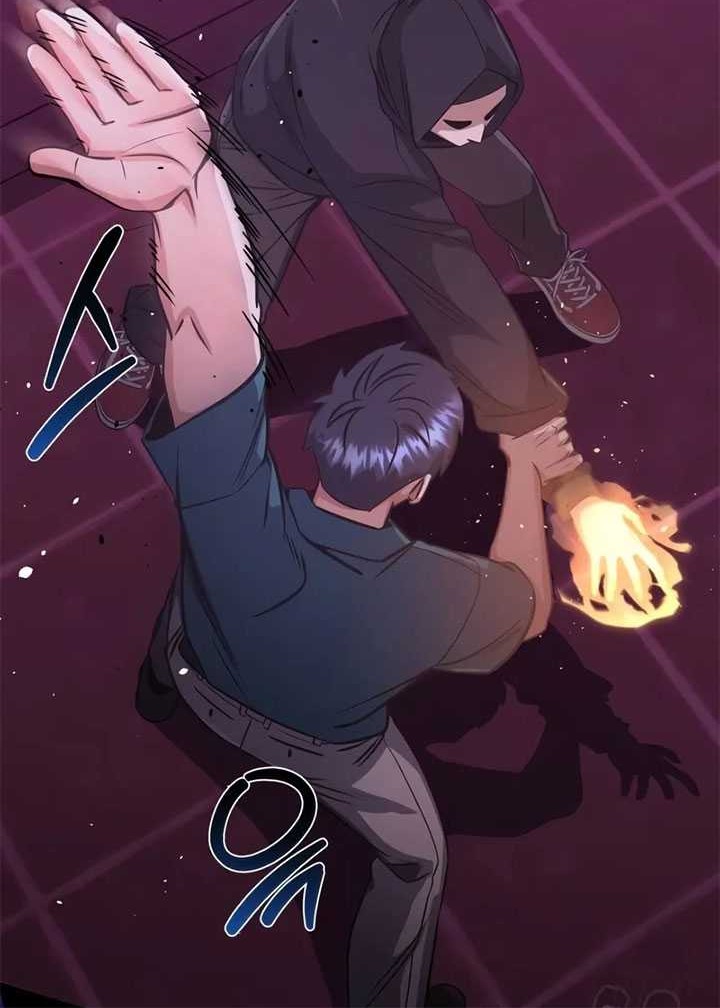 Genius of the Unique Lineage Chapter 89 - halaman 17
