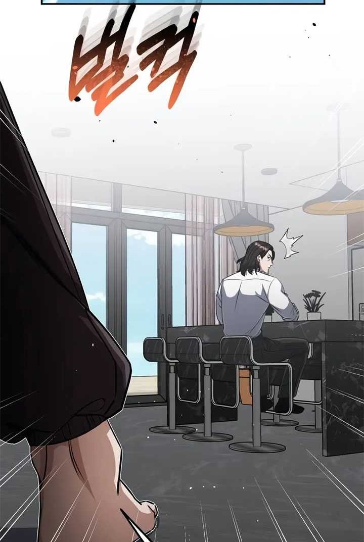 Genius of the Unique Lineage Chapter 89 - halaman 27
