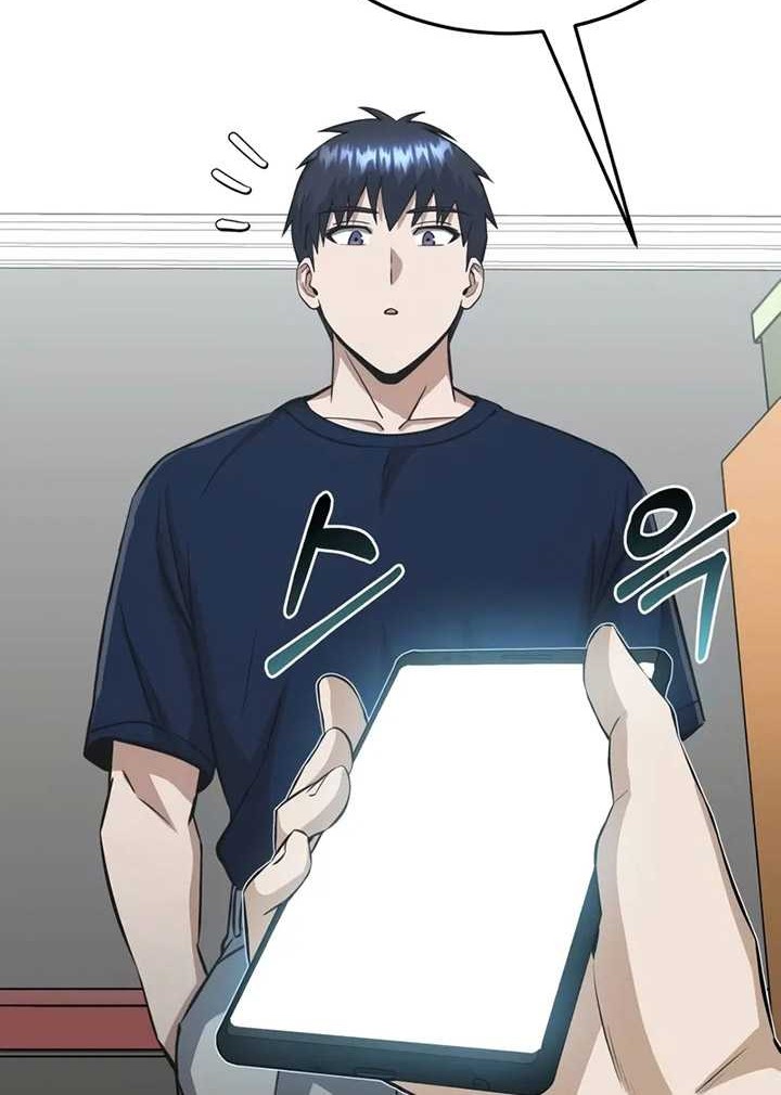 Genius of the Unique Lineage Chapter 89 - halaman 45