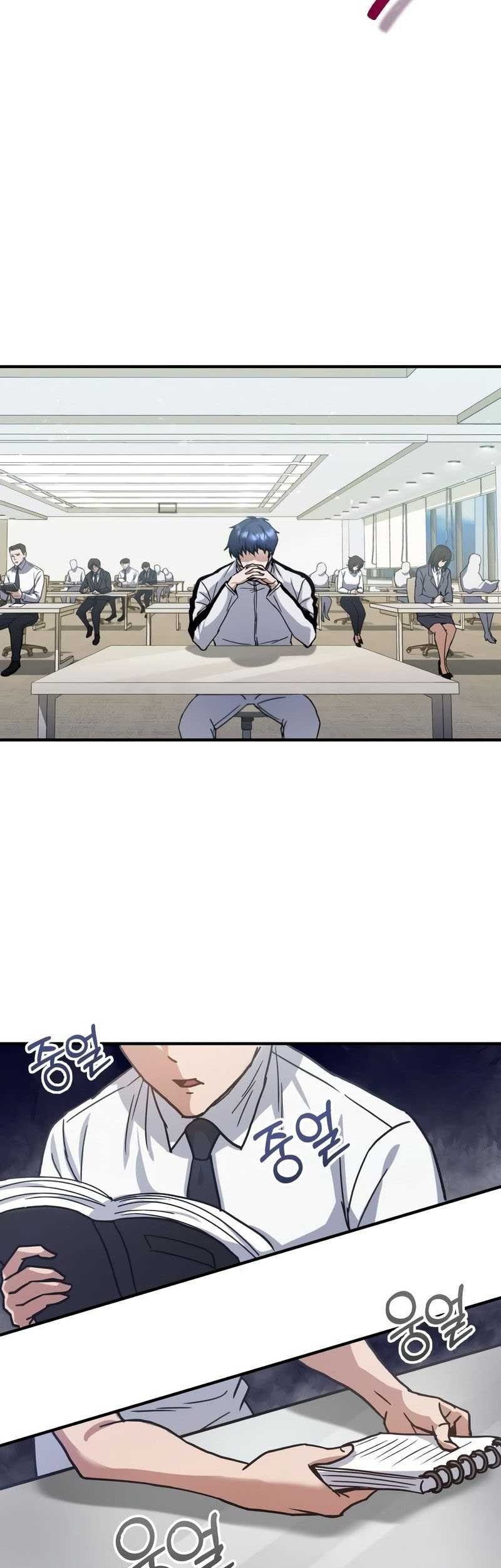 Genius of the Unique Lineage Chapter 9 - halaman 54