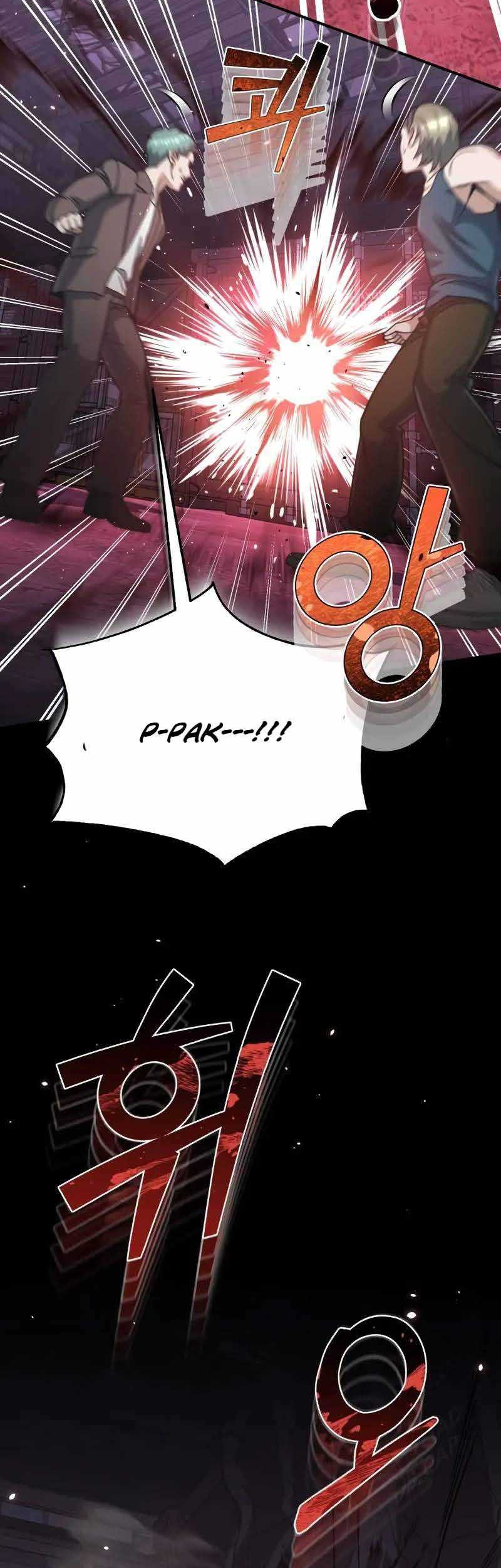 Genius of the Unique Lineage Chapter 91 - halaman 14