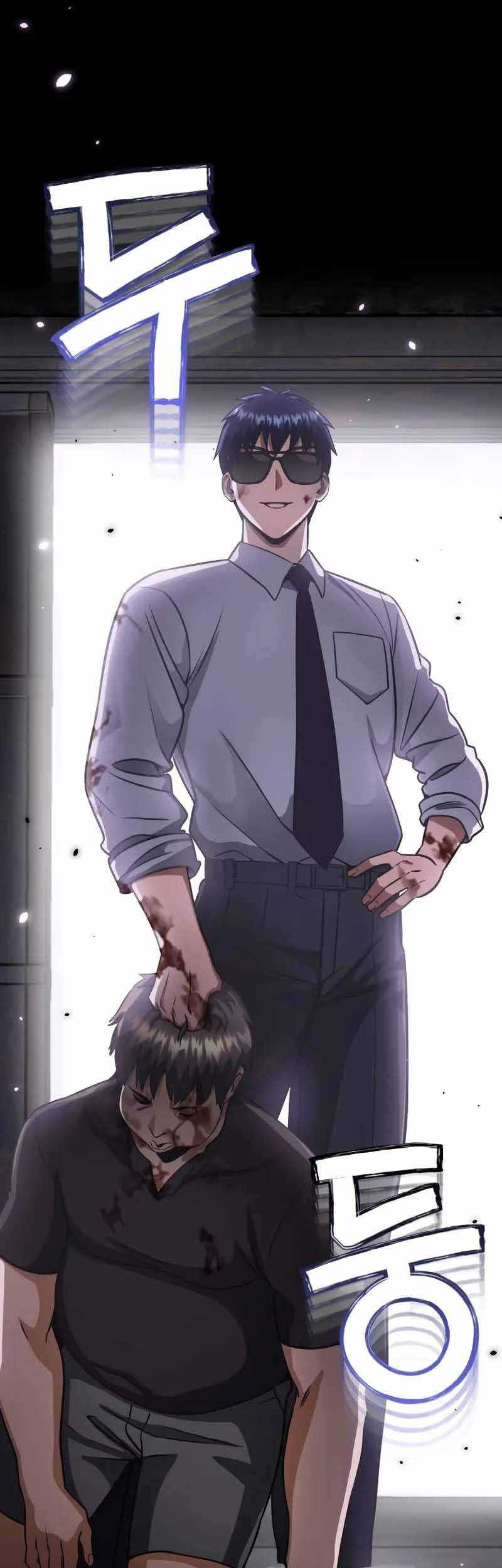 Genius of the Unique Lineage Chapter 91 - halaman 2
