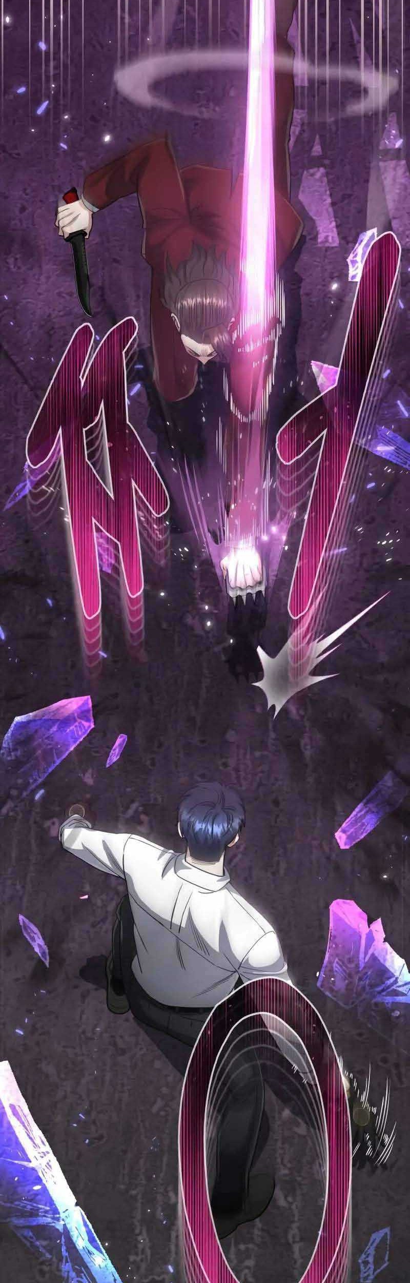 Genius of the Unique Lineage Chapter 91 - halaman 37