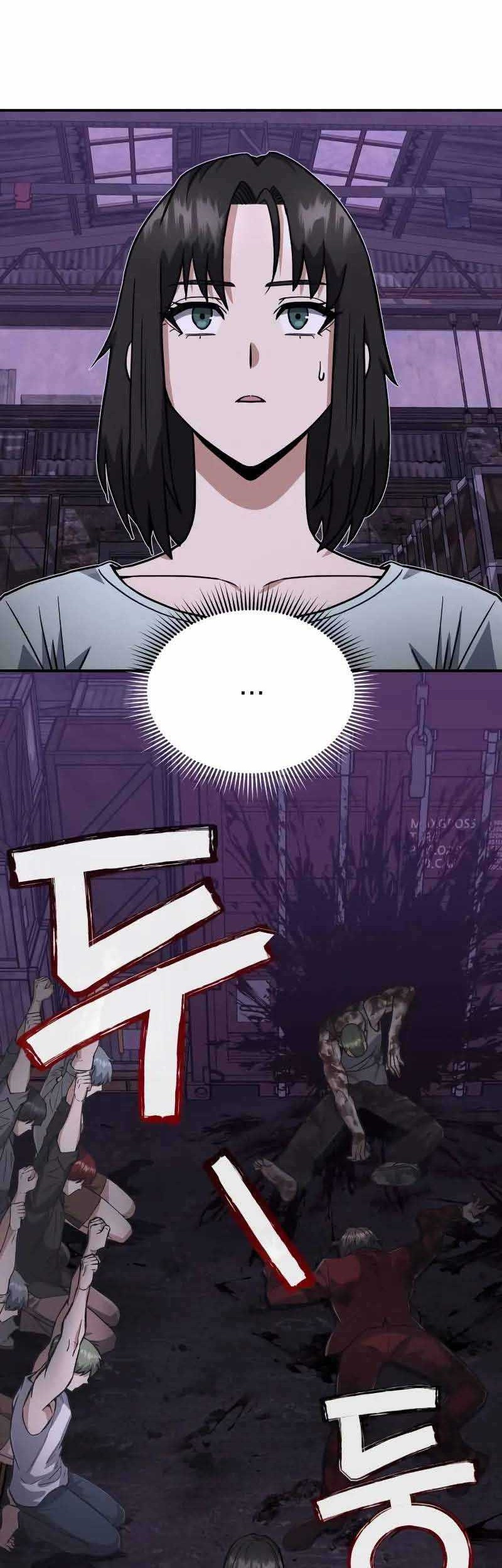 Genius of the Unique Lineage Chapter 92 - halaman 3