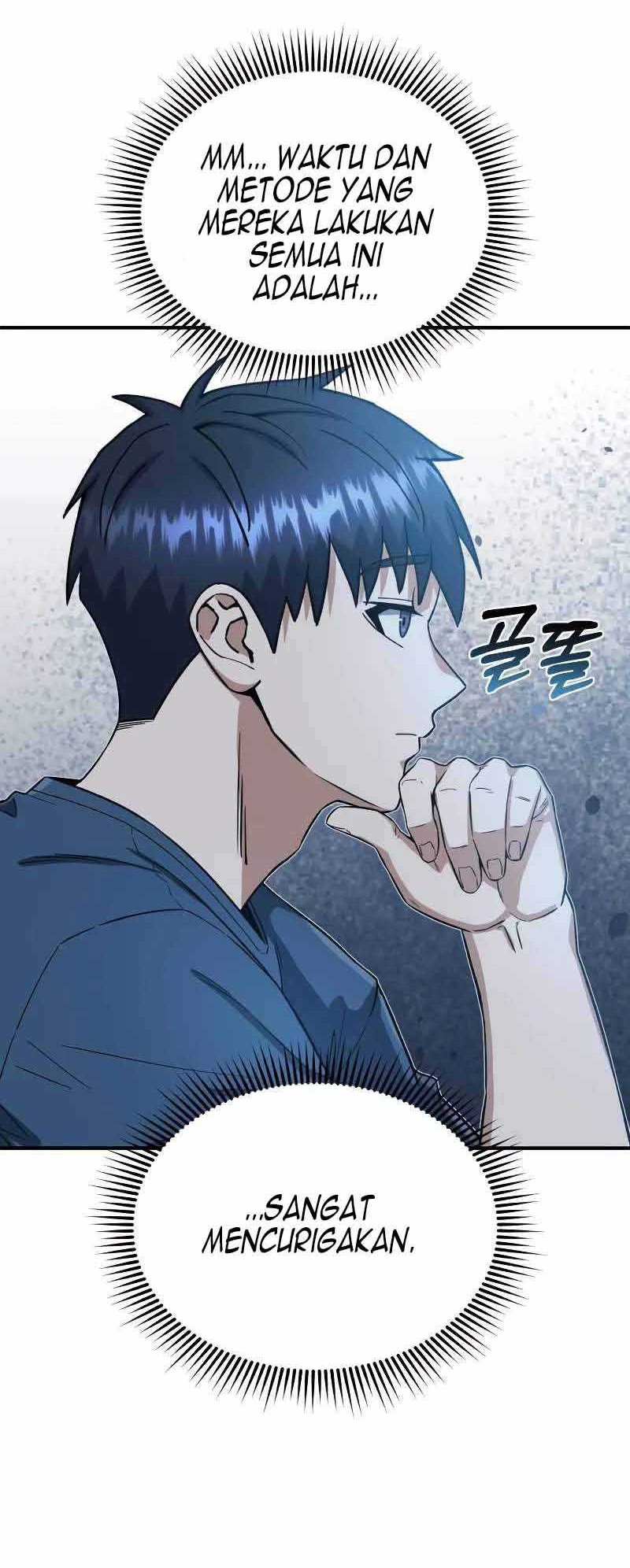 Genius of the Unique Lineage Chapter 92 - halaman 37