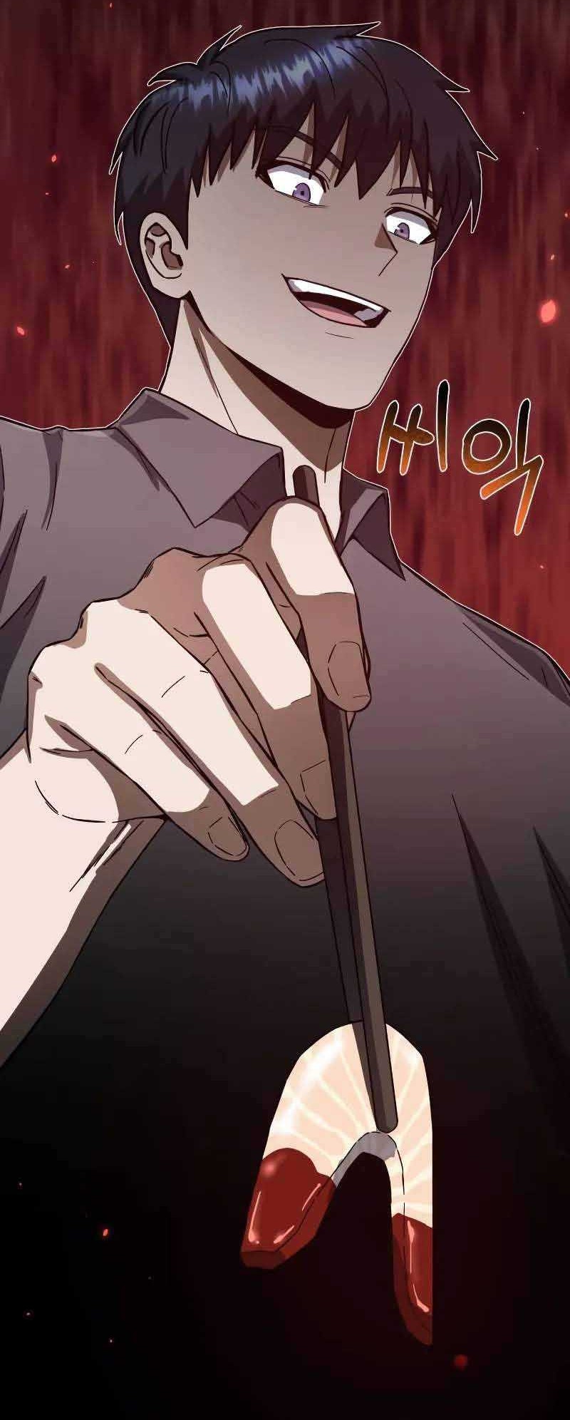 Genius of the Unique Lineage Chapter 92 - halaman 61