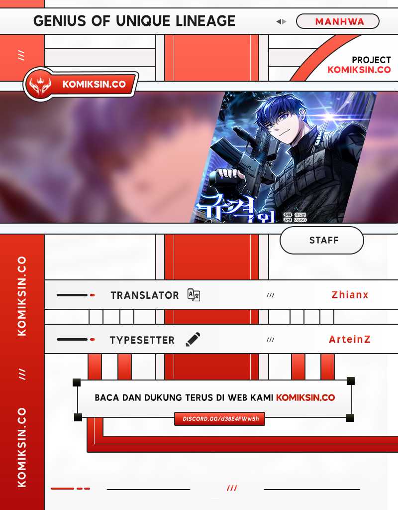 Genius of the Unique Lineage Chapter 93 - halaman 1