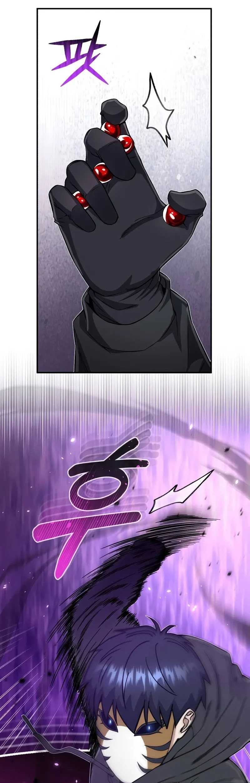 Genius of the Unique Lineage Chapter 93 - halaman 12