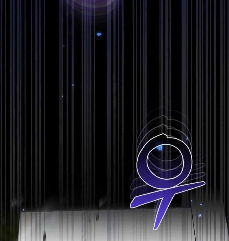 Genius of the Unique Lineage Chapter 93 - halaman 21