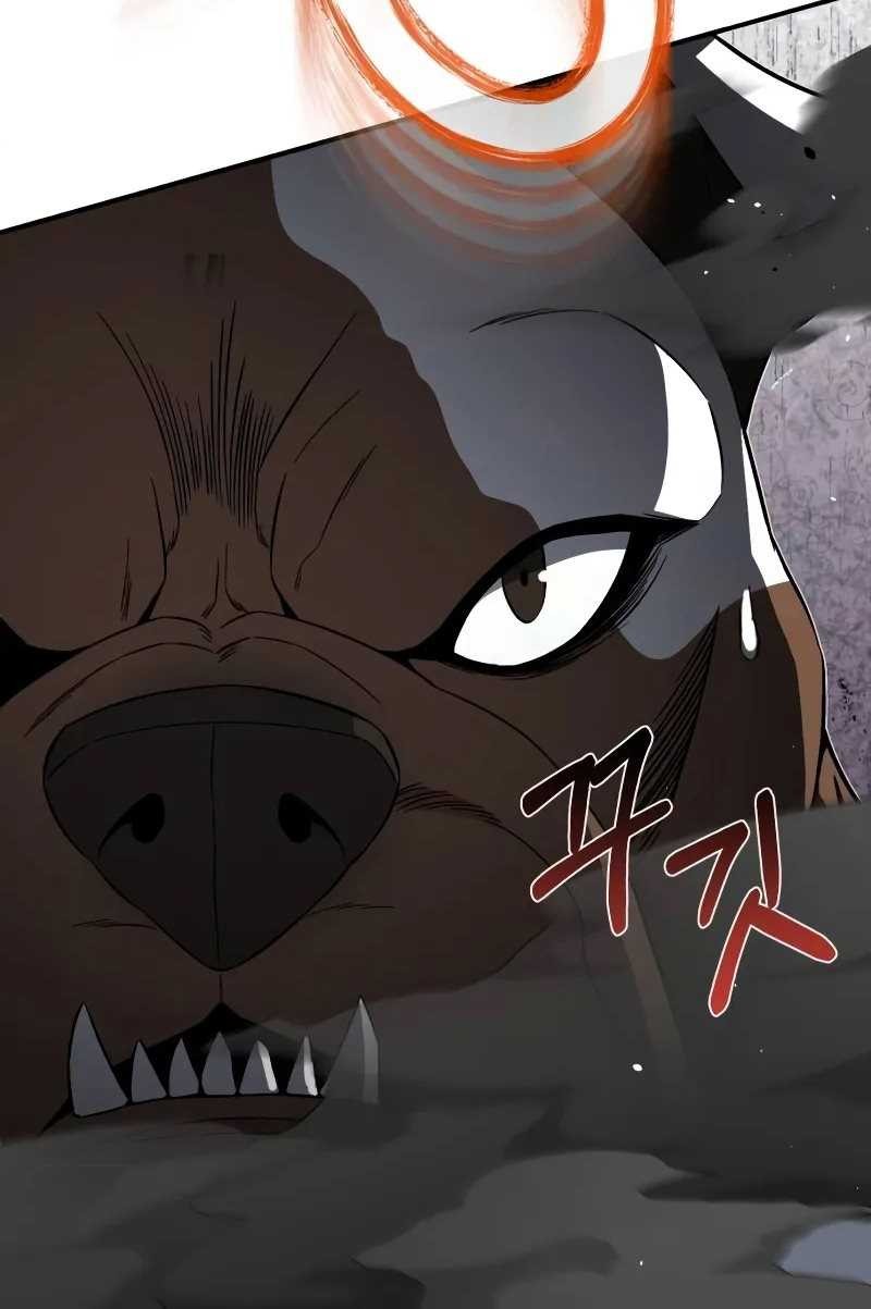 Genius of the Unique Lineage Chapter 93 - halaman 51