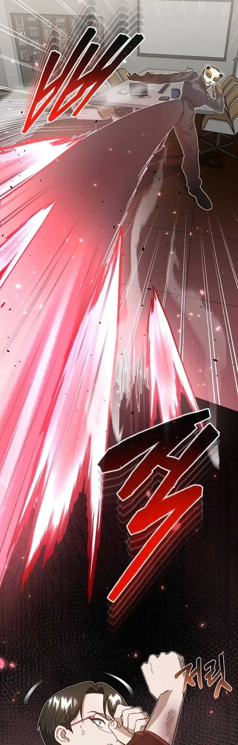 Genius of the Unique Lineage Chapter 94 - halaman 39
